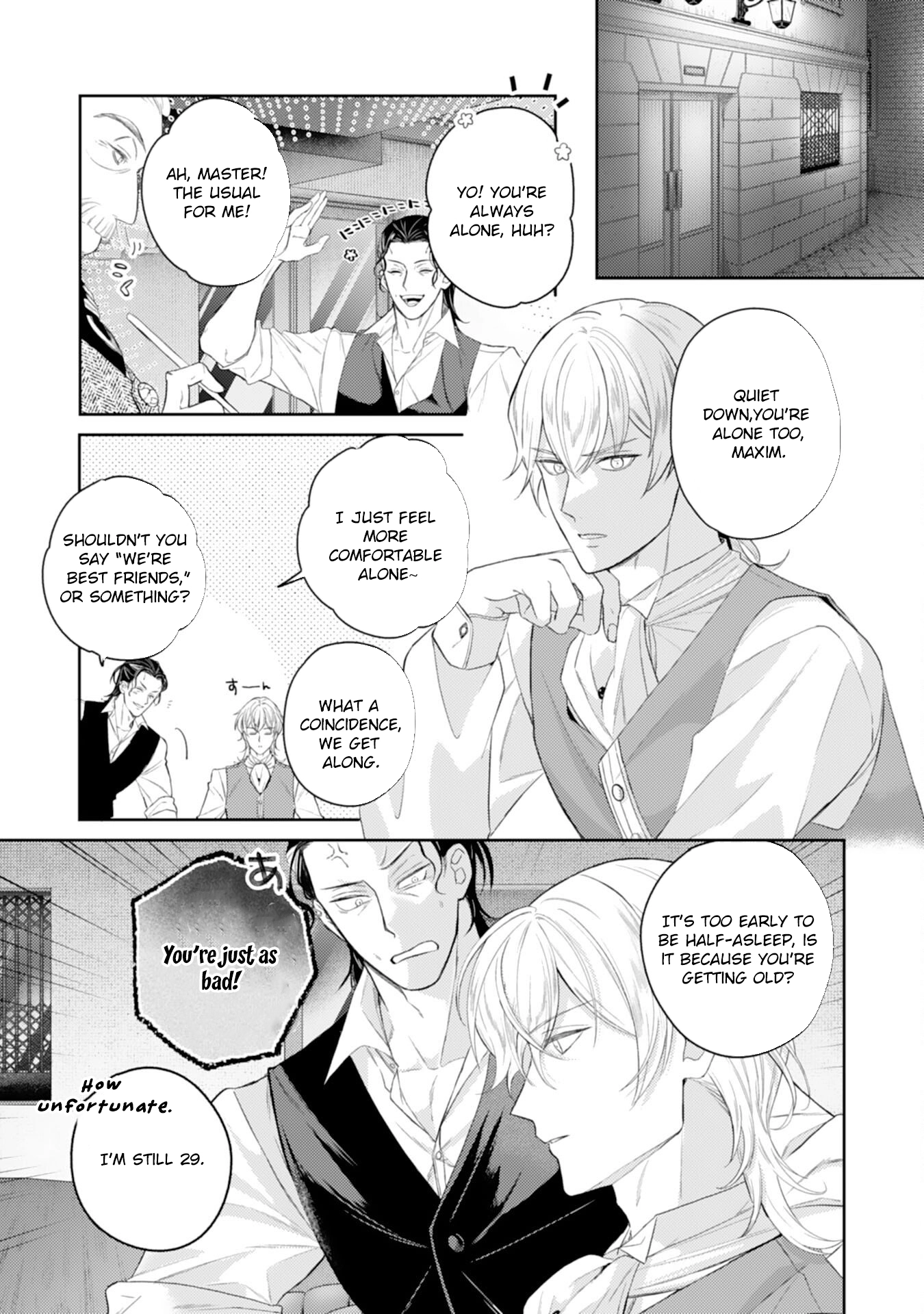 Saving My Fallen House with Past-Life Knowledge and Holy Magic Chapter 8 Page 17